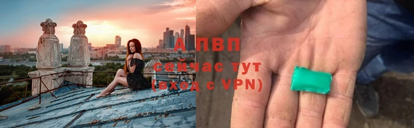 мефедрон VHQ Верхнеуральск