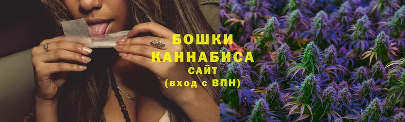 Канабис SATIVA & INDICA  как найти   гидра онион  Красногорск 